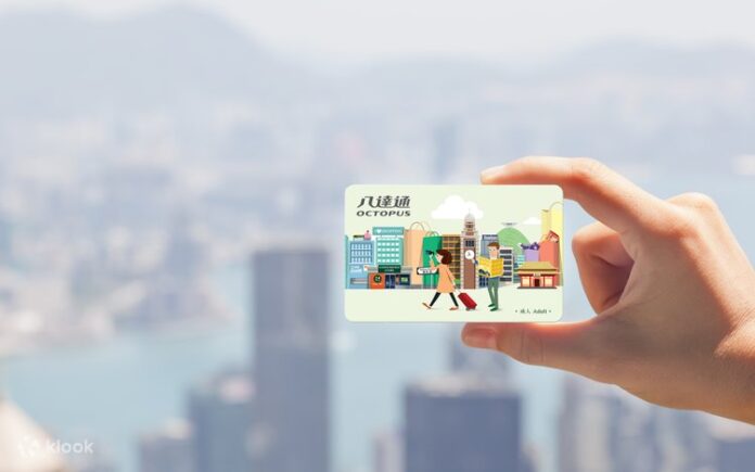 Hong kong Tourist Octopus card238