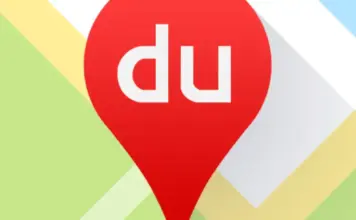 What map app to use in China: 5+ best map apps in China for First-Time Travelers