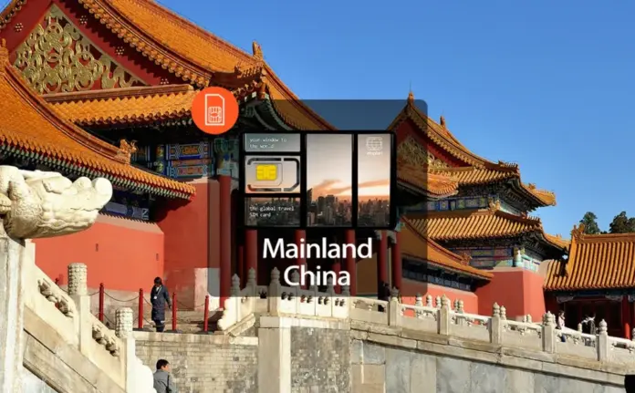 china esims3 (1)