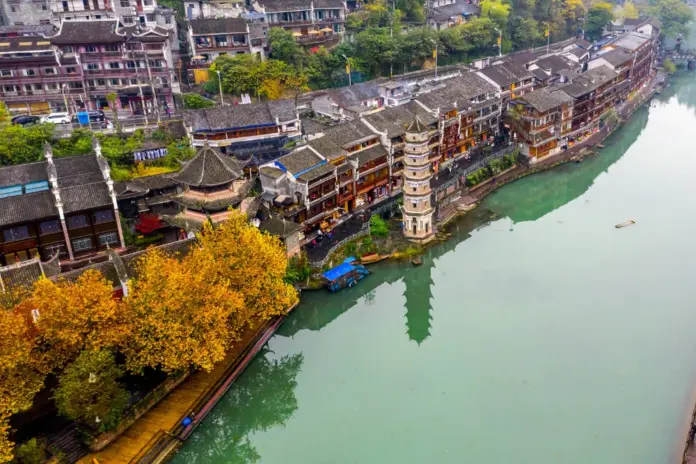 Fenghuang Ancient Town1w