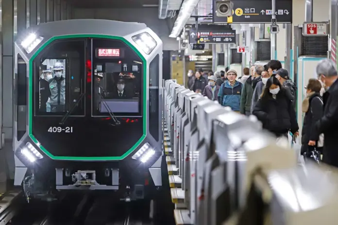 osaka metro