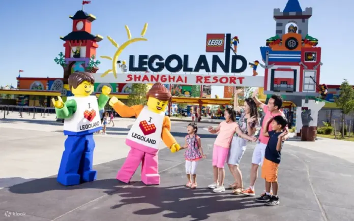 LEGOLAND Shanghai1