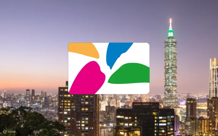 easycard taiwan